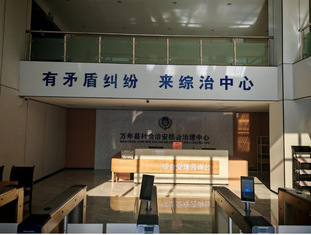 图2.jpg