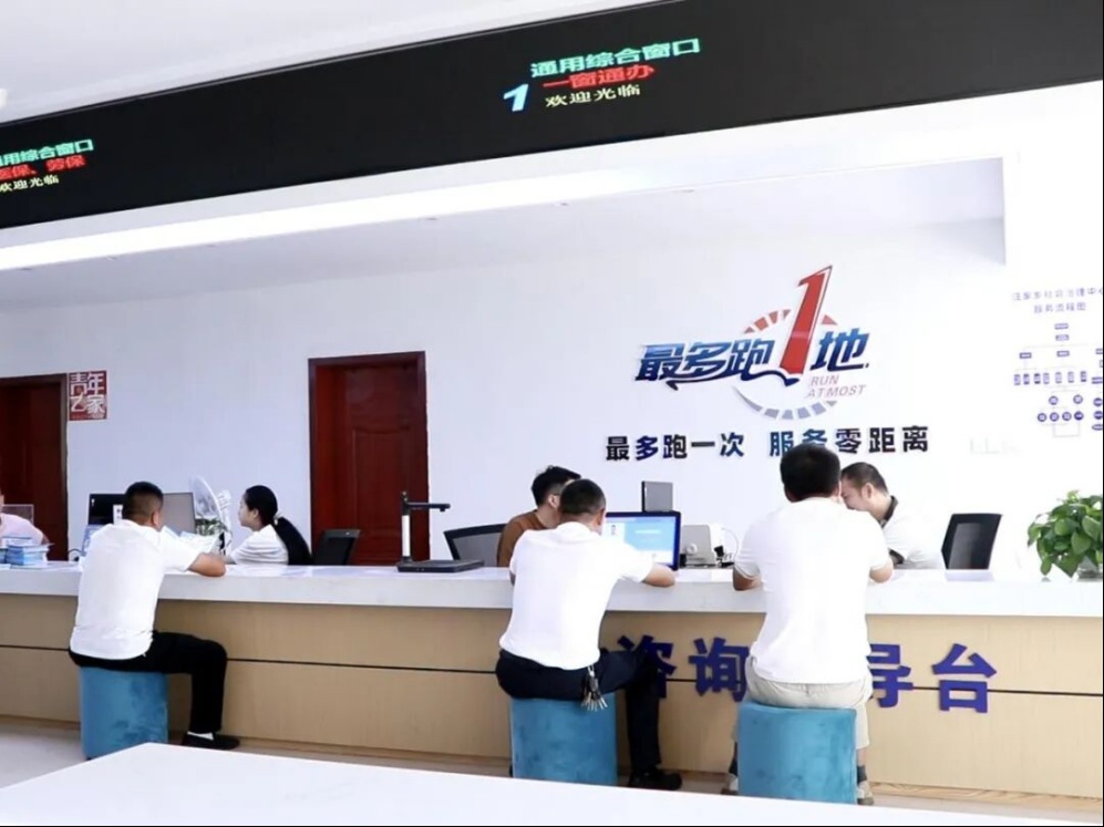 图4.jpg
