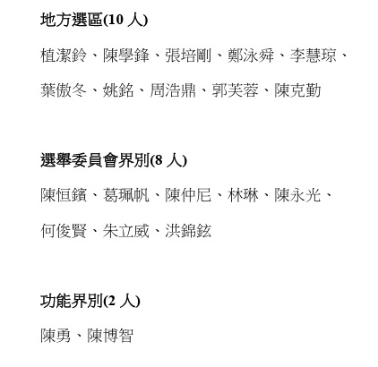 螢幕擷取畫面 (490).jpg