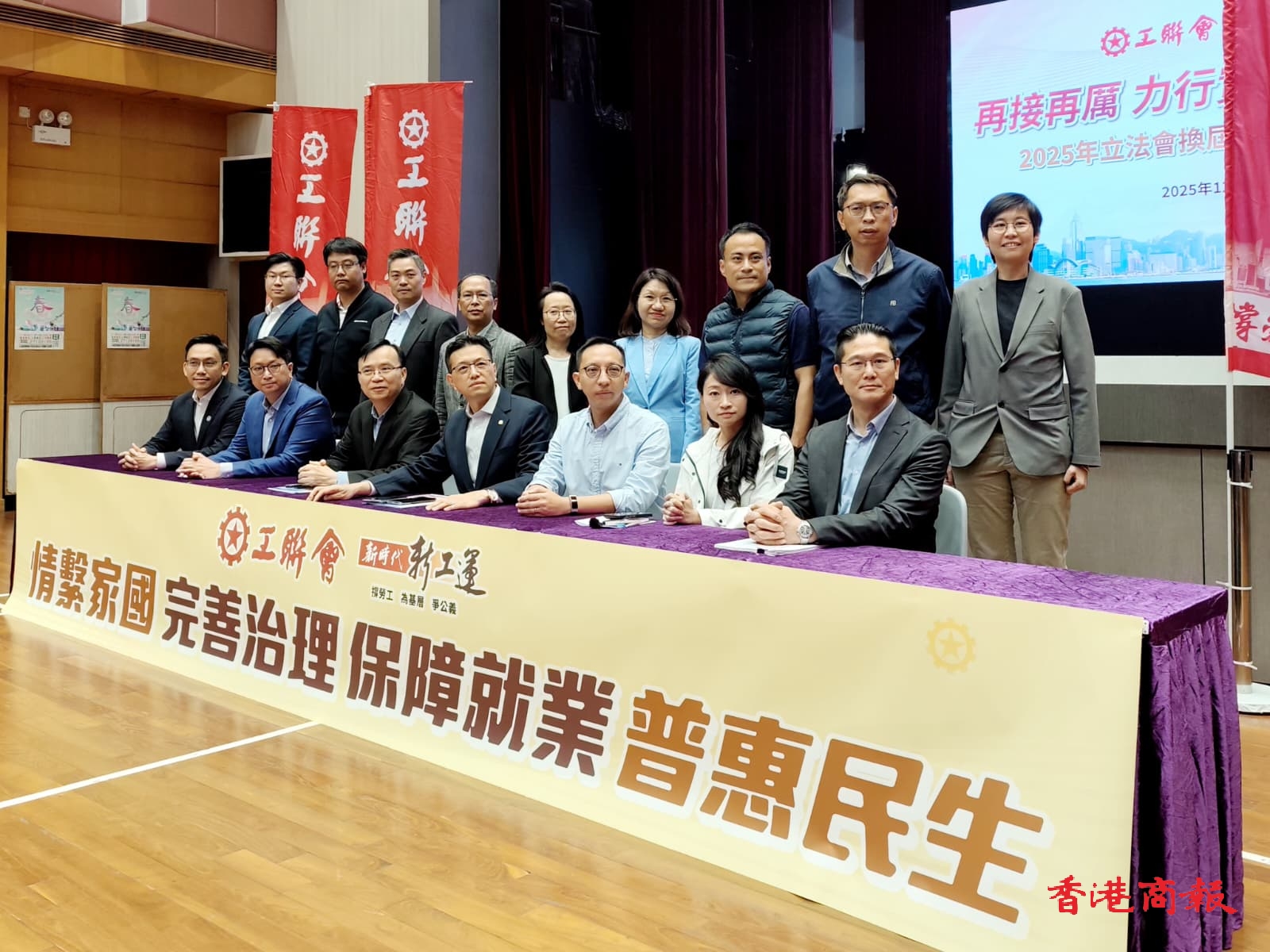 WhatsApp Image 2025-12-08 at 16.16.44 (2).jpeg