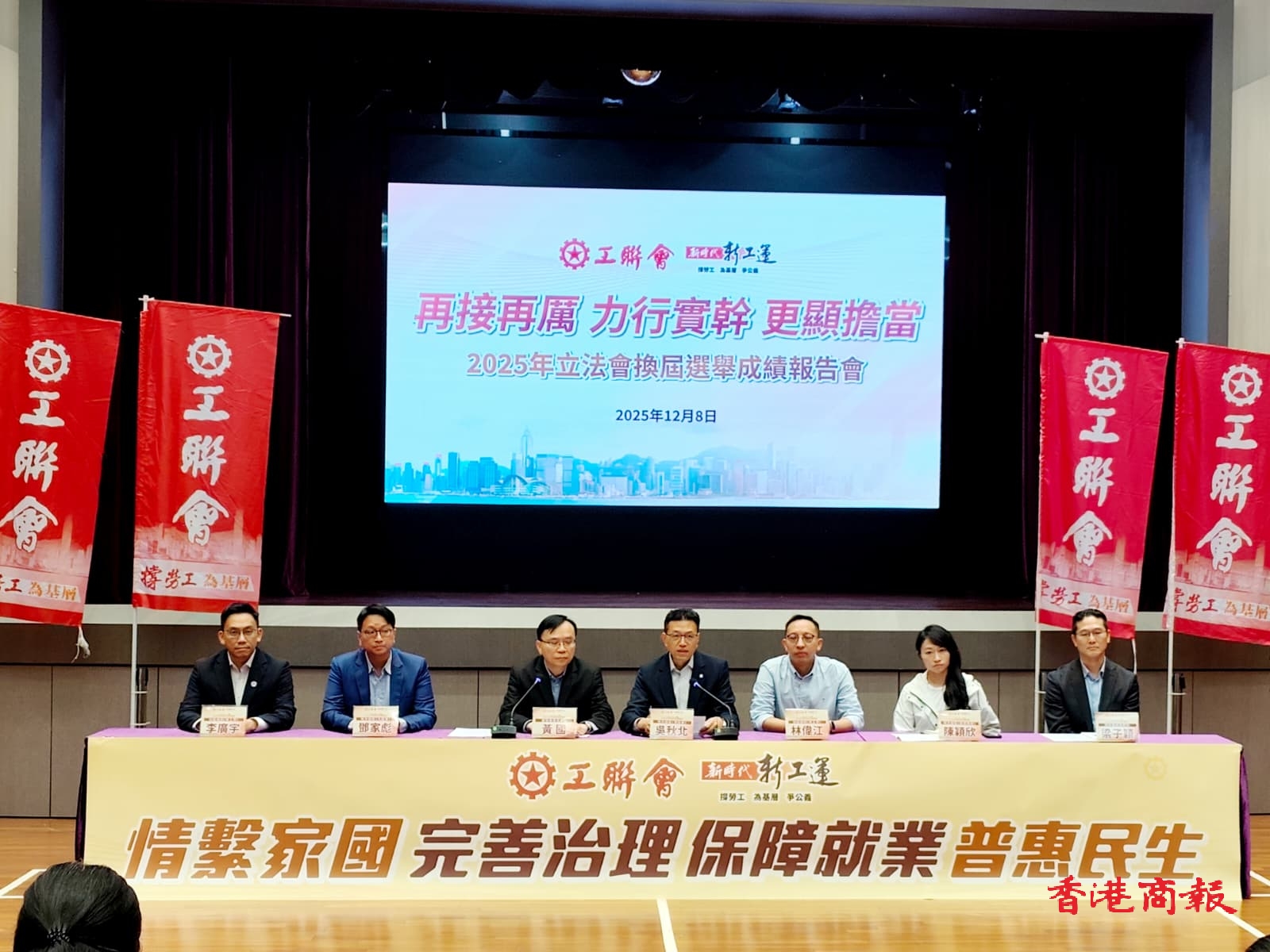 WhatsApp Image 2025-12-08 at 16.16.44.jpeg