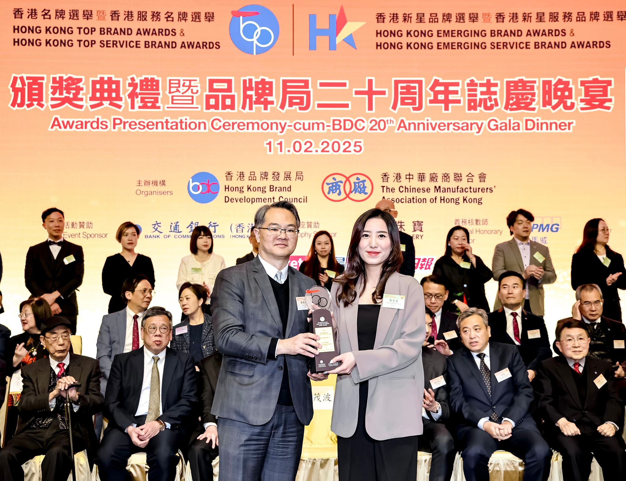 WhatsApp Image 2025-11-30 at 6.36.20 PM.jpeg