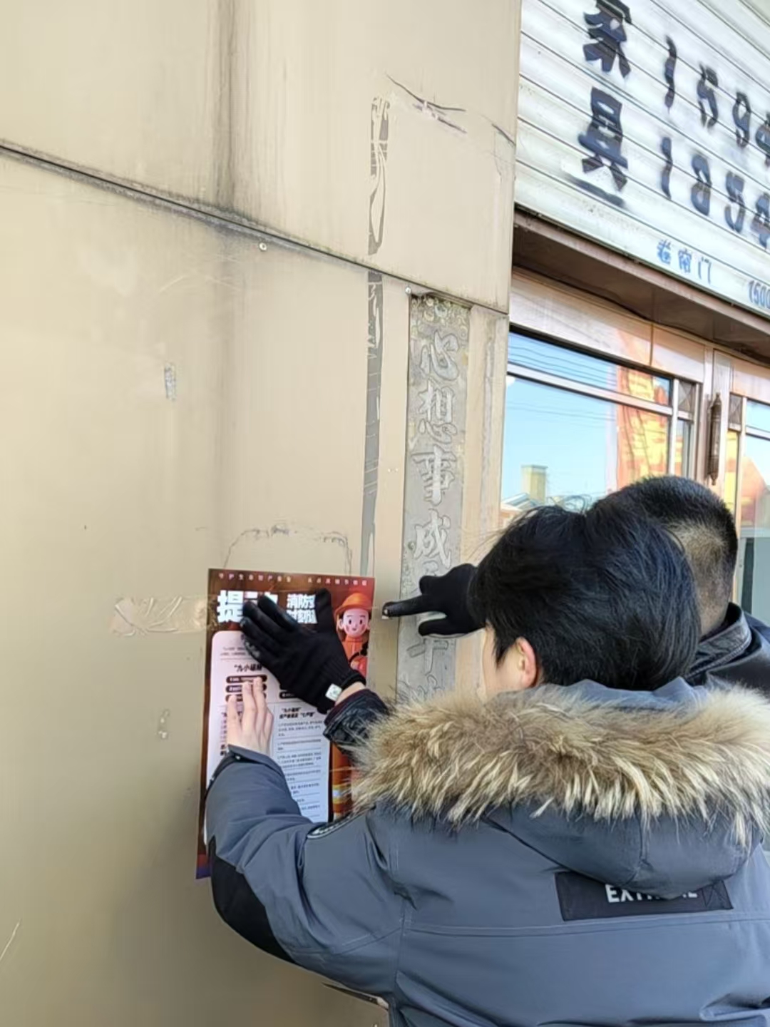 微信图片_20251210163521.jpg