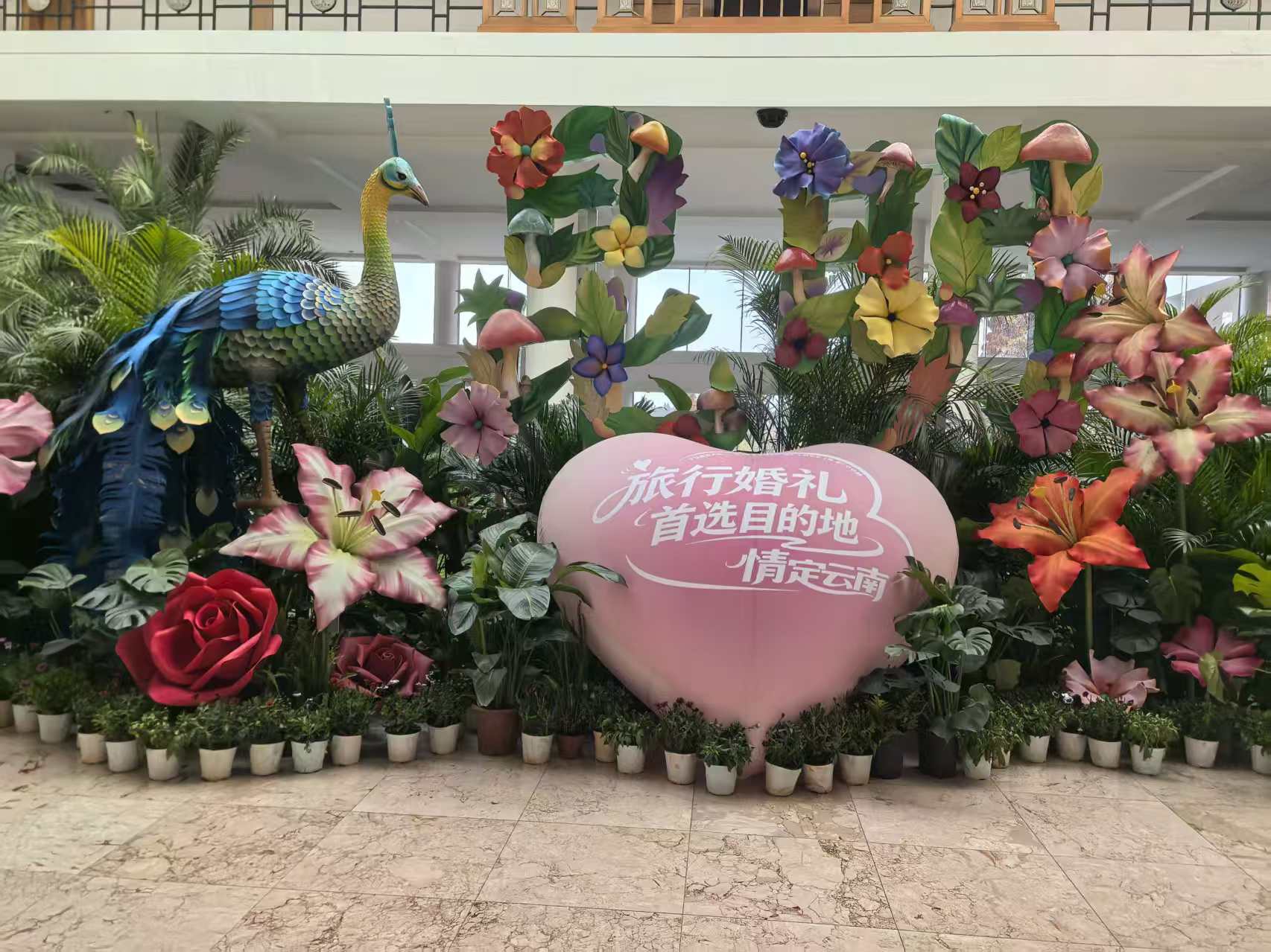 微信图片_20251212194952.jpg