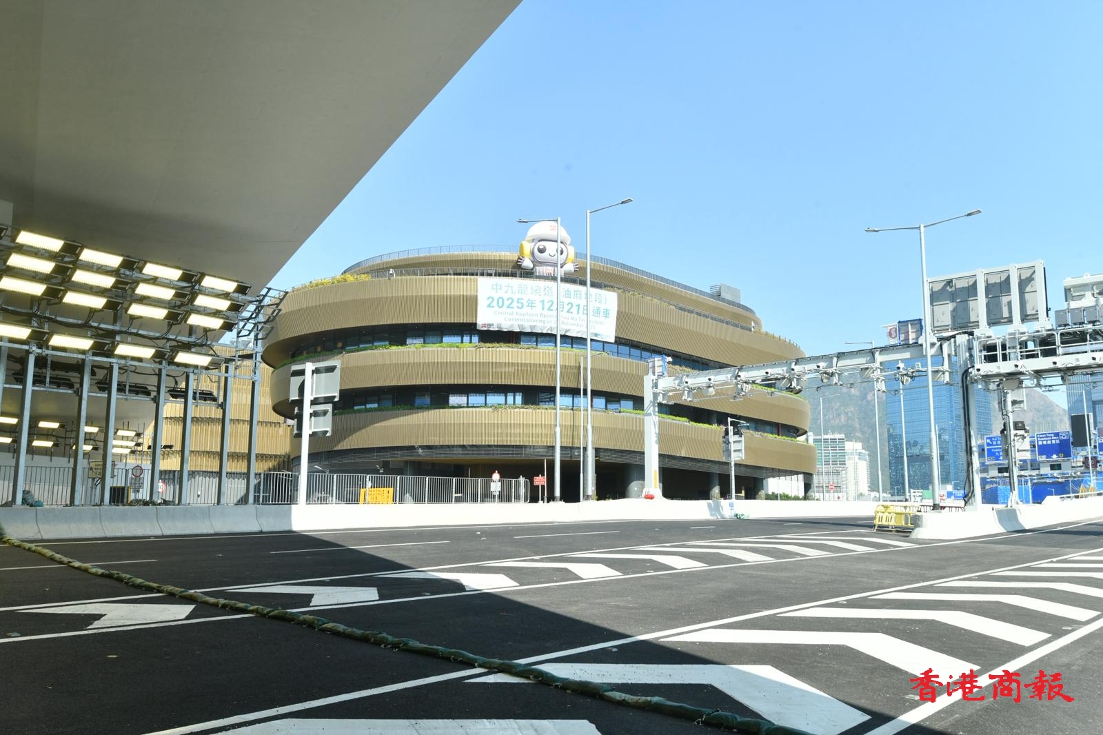 WhatsApp Image 2025-12-16 at 13.29.59.jpeg