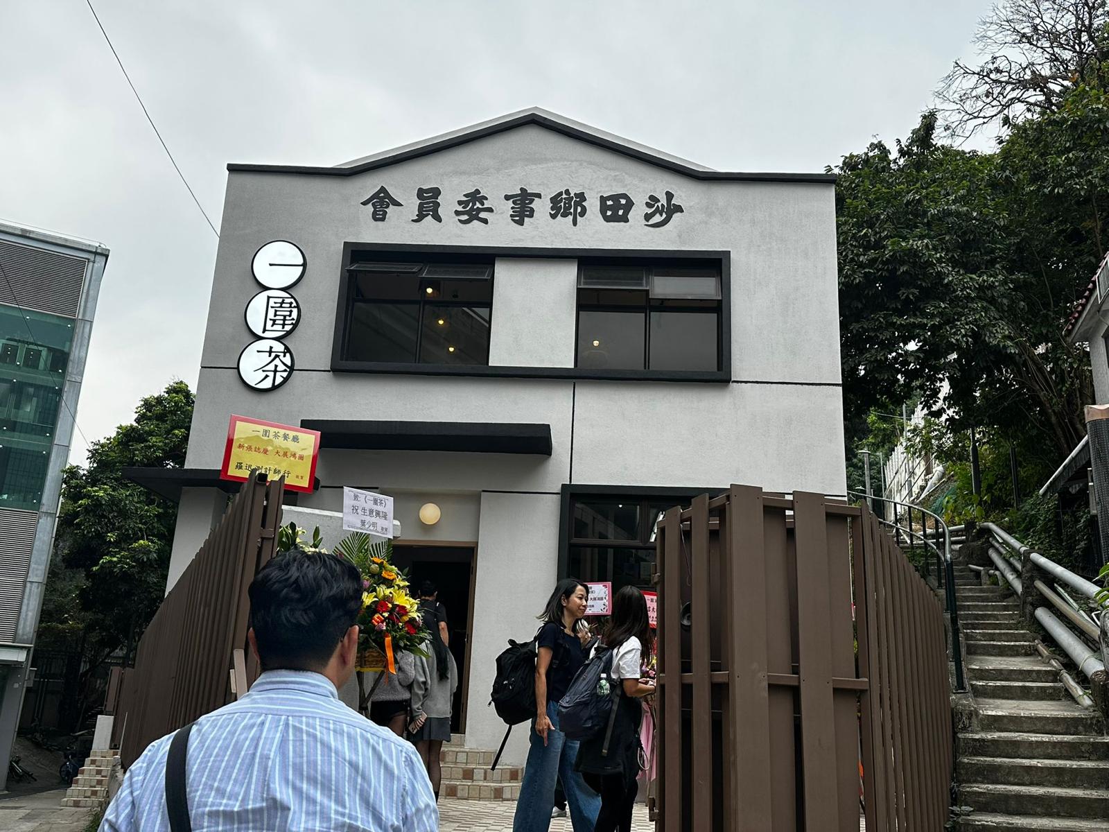 WhatsApp Image 2025-12-18 at 10.04.08 (1).jpeg