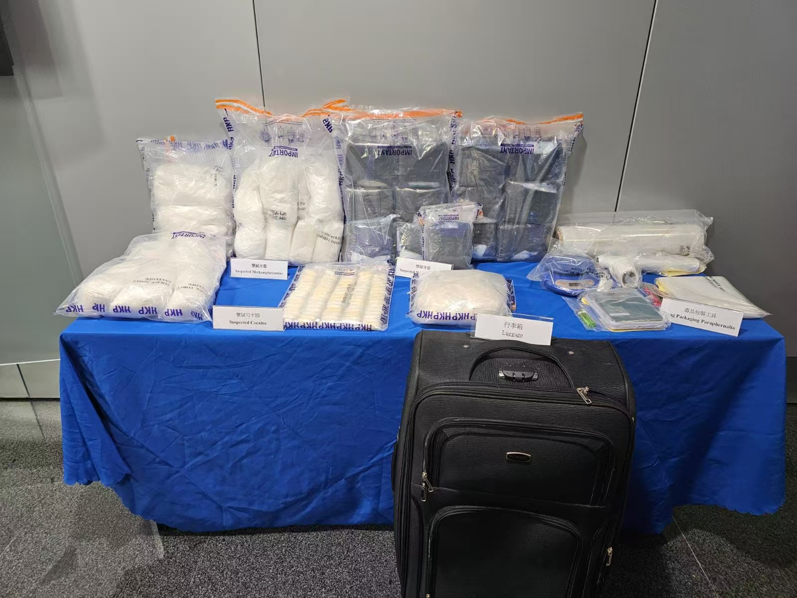 WeChat 圖片_20251220154452.jpg