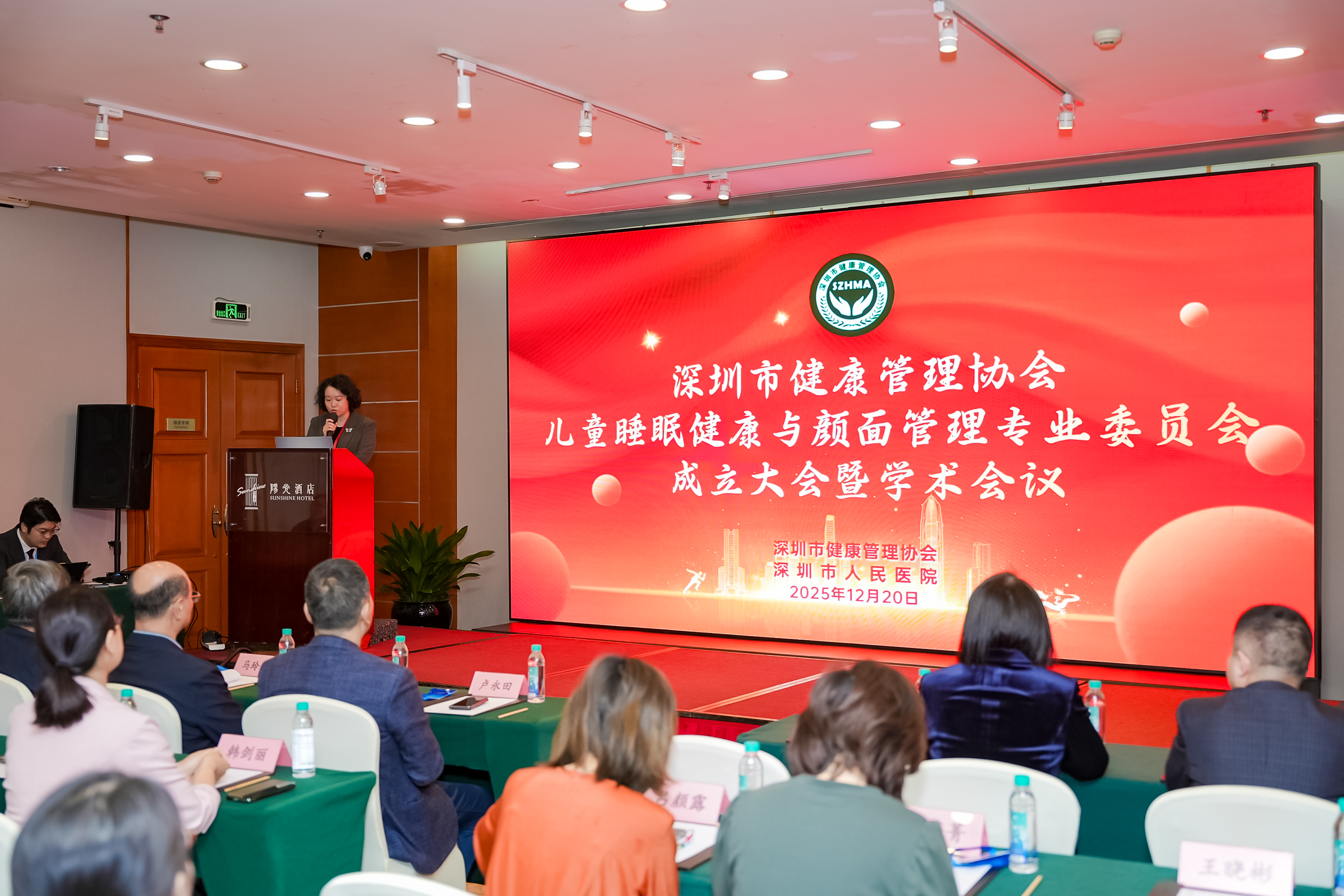 mmexport7bec127c7a1ed67f79226a8fb1c5e9ef_1766244608614 (1).jpeg