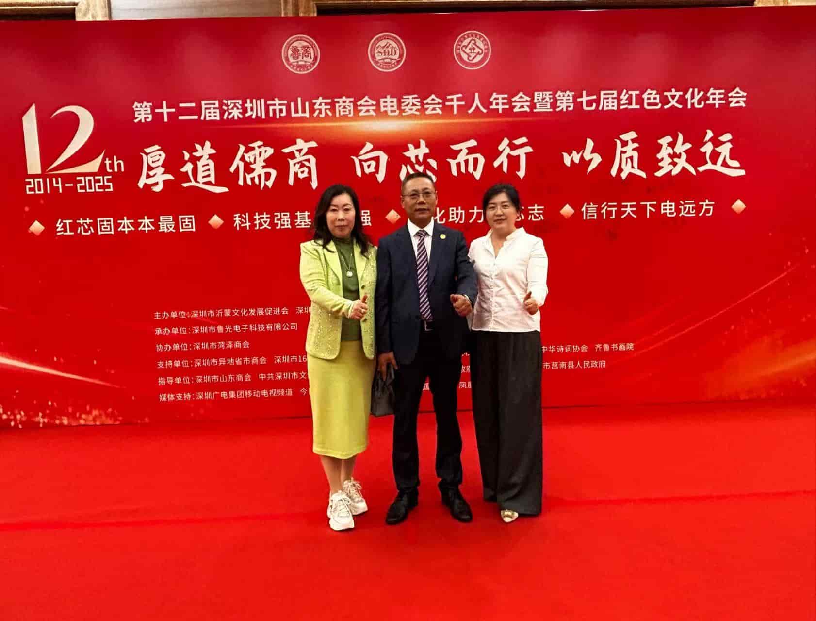 WeChat 圖片_20251222114542.jpg