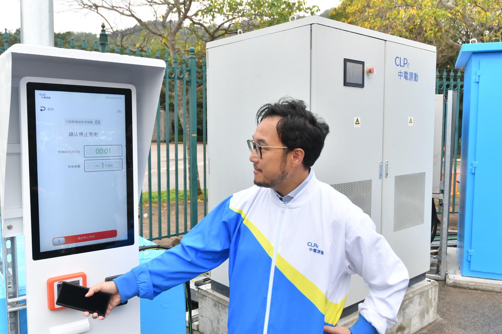 WhatsApp Image 2025-12-23 at 6.27.50 PM.jpeg