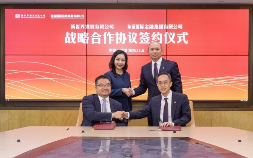 WeChat 圖片_20251224120024.png