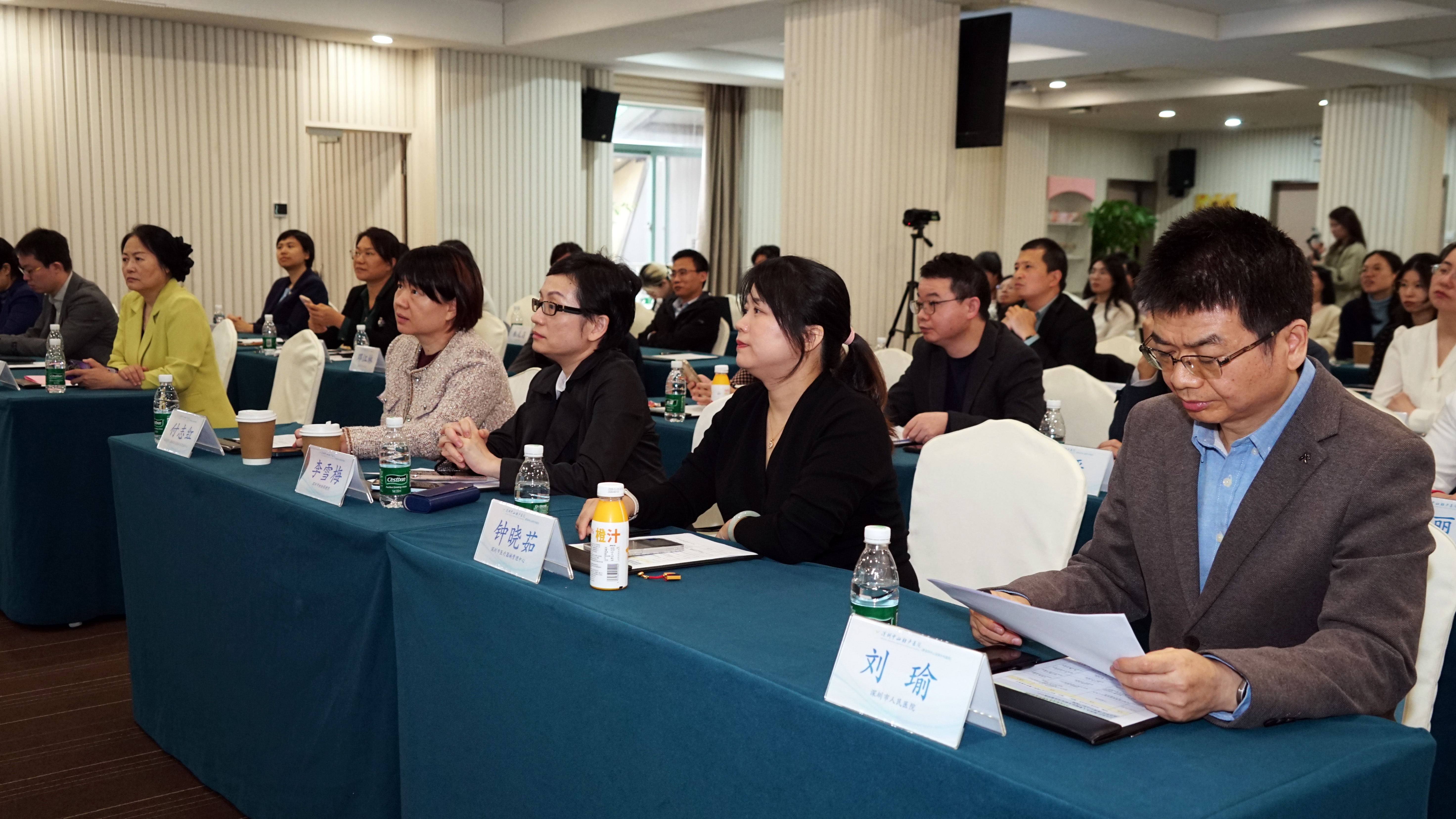 会议现场-选用场景 (1).JPG