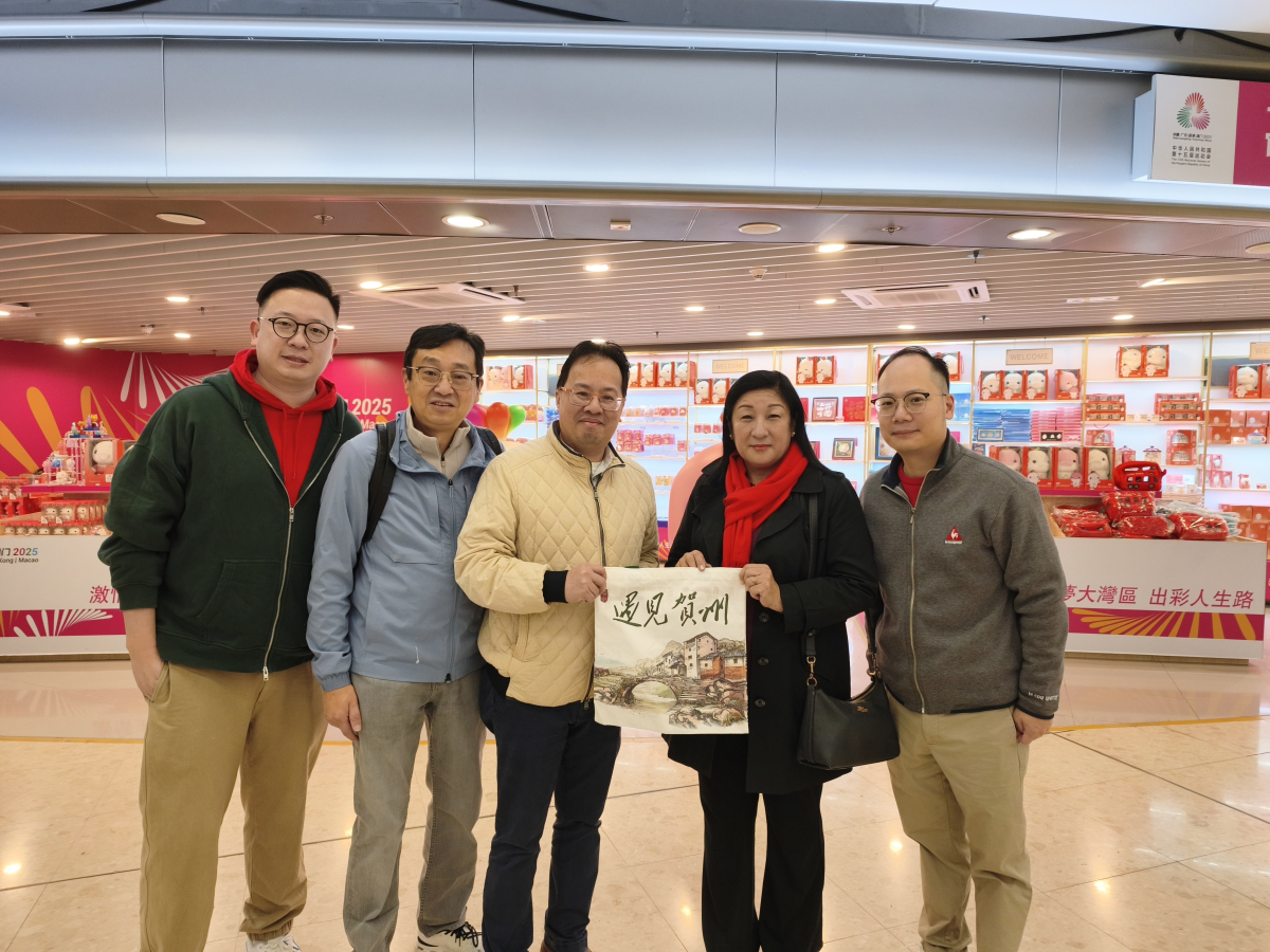 3、主禮嘉賓左起：陳志堅主席、王亞明會長、潘景和議員、GURUNG ARUNA議員、黃楚沃副主席.jpg