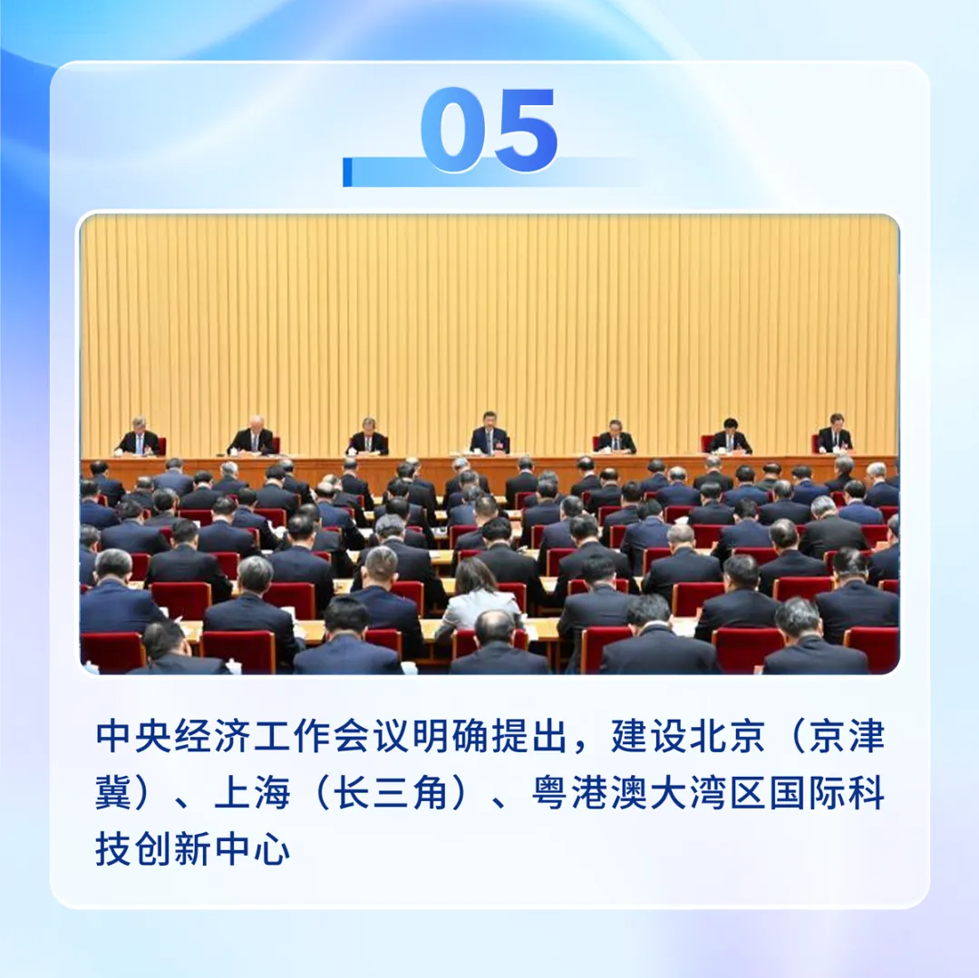 图像_2025-12-27_201156649.png