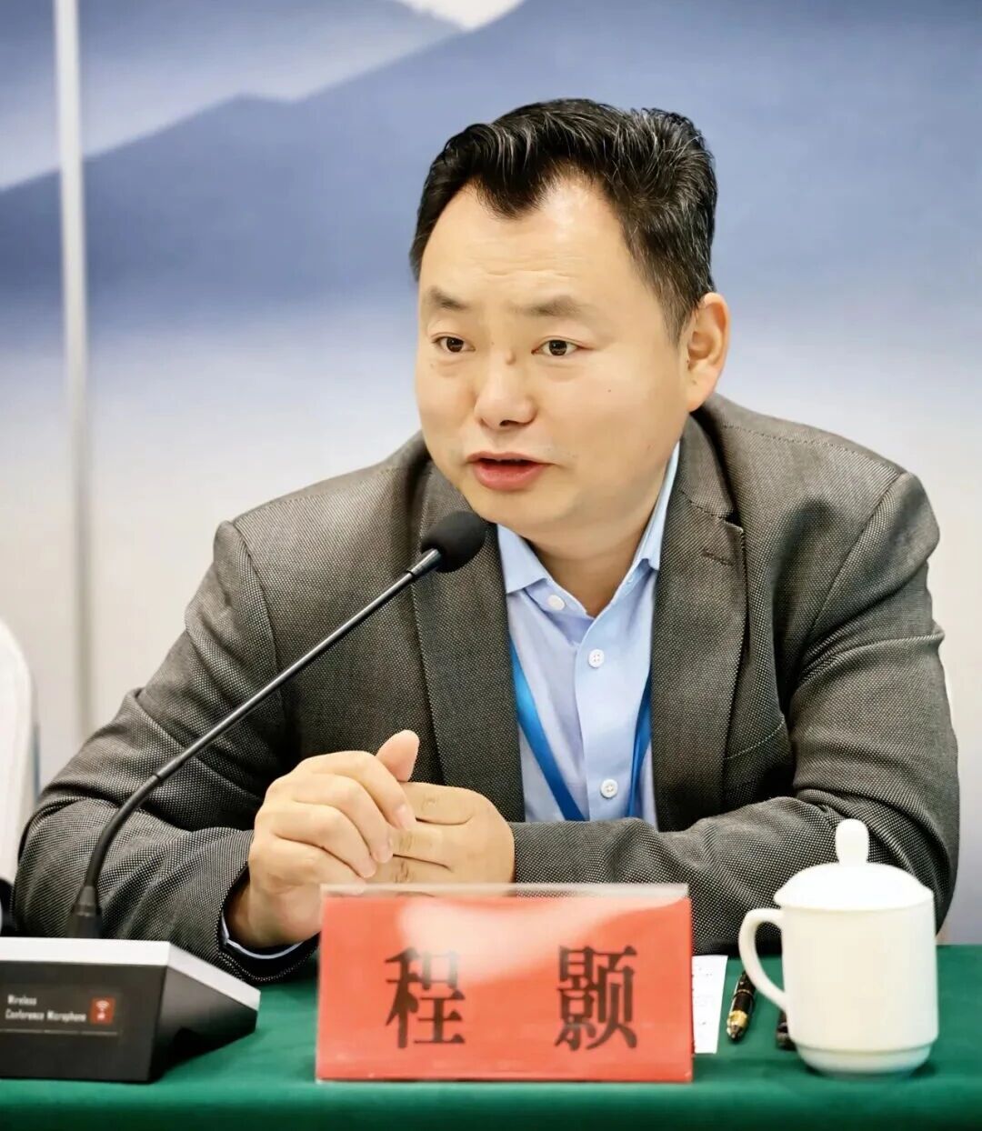 圖2：世界運河城市Canal Walk行動組委會主席、中促會人文交流專委會執行主任程顥在座談會發言.jpg