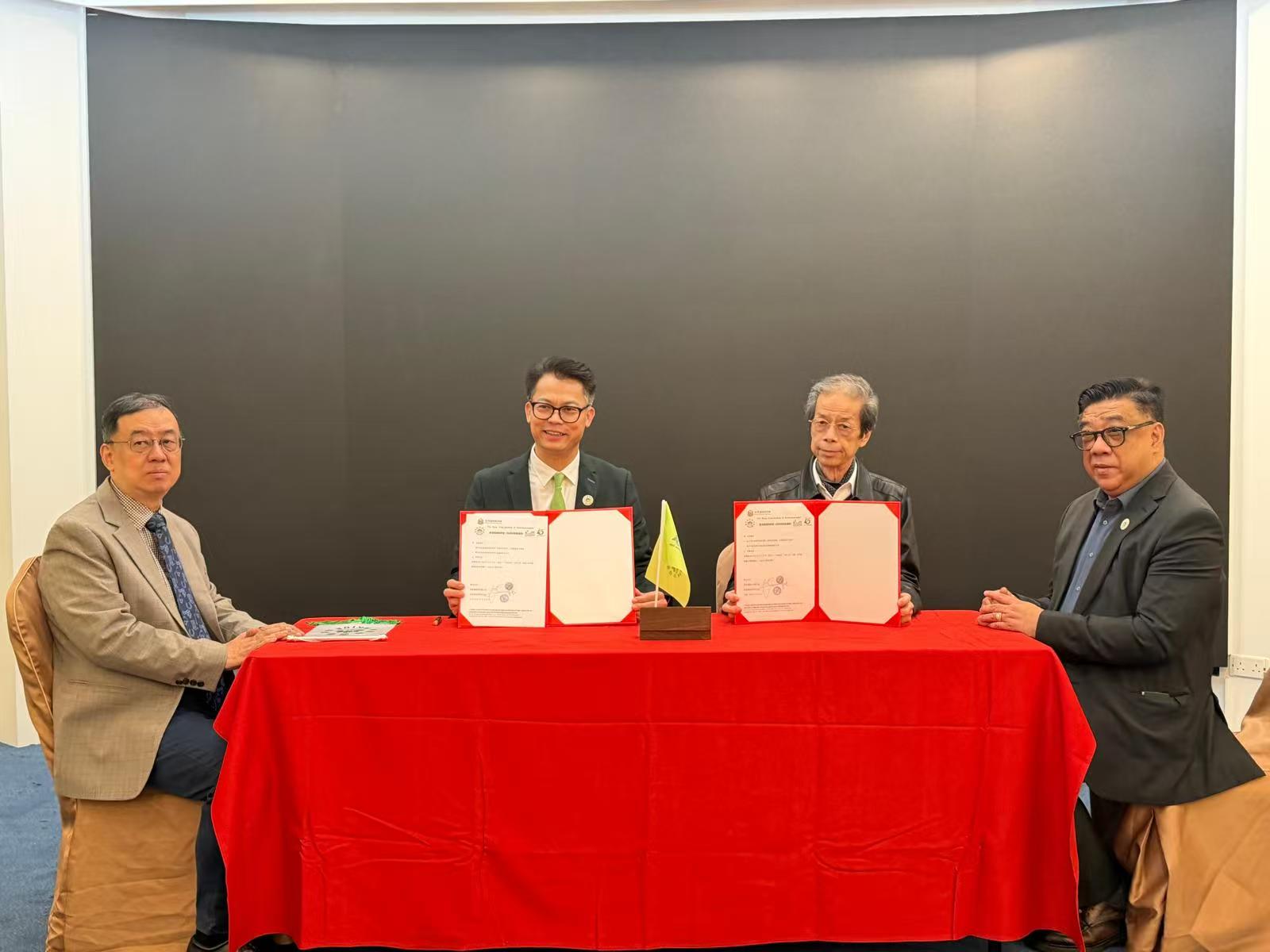 WeChat 圖片_20251231153128.jpg