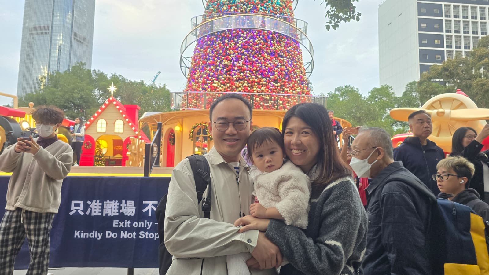 WhatsApp Image 2025-12-31 at 18.00.43.jpeg