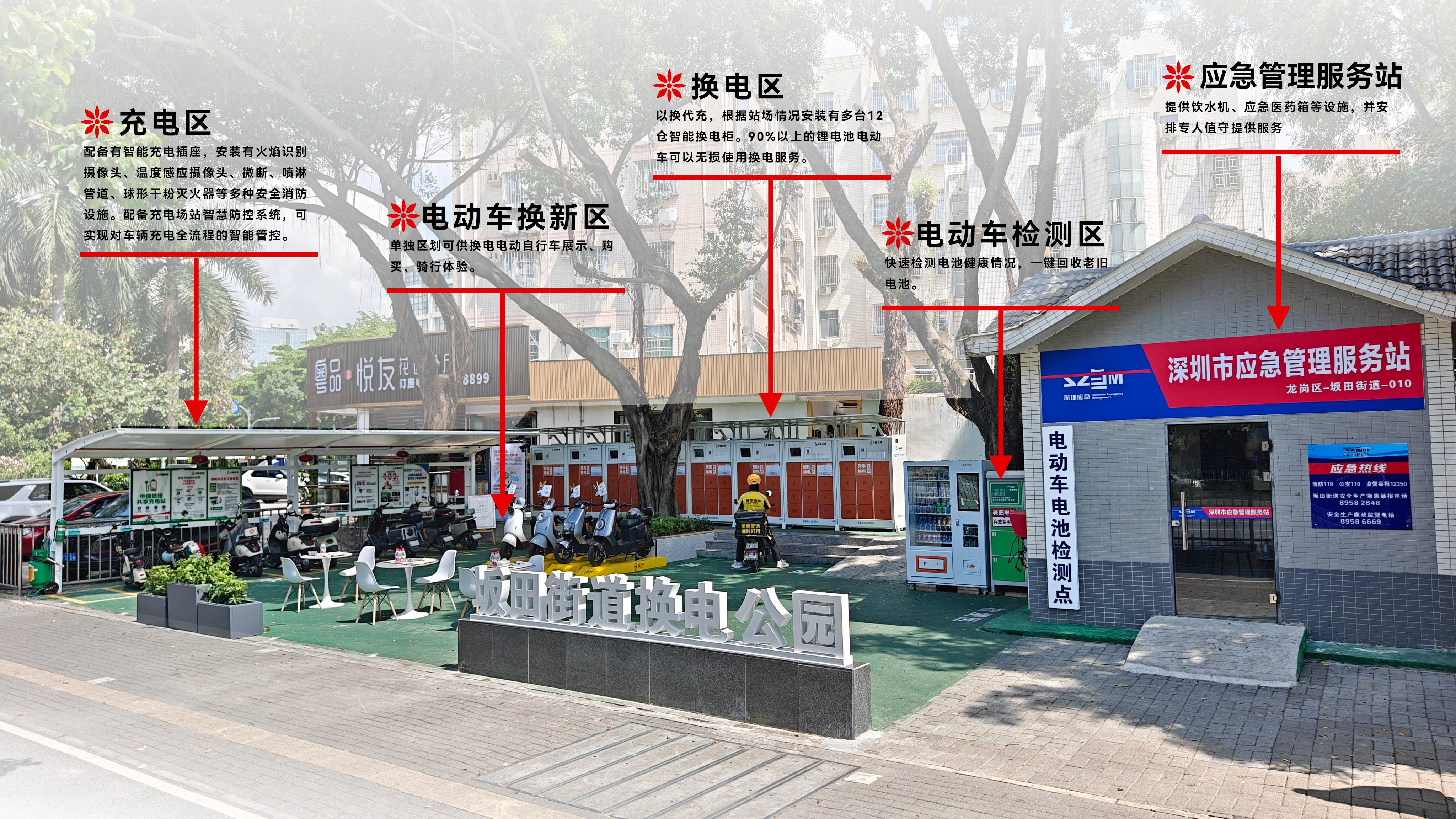 微信图片_20251231104943_869_774.jpg