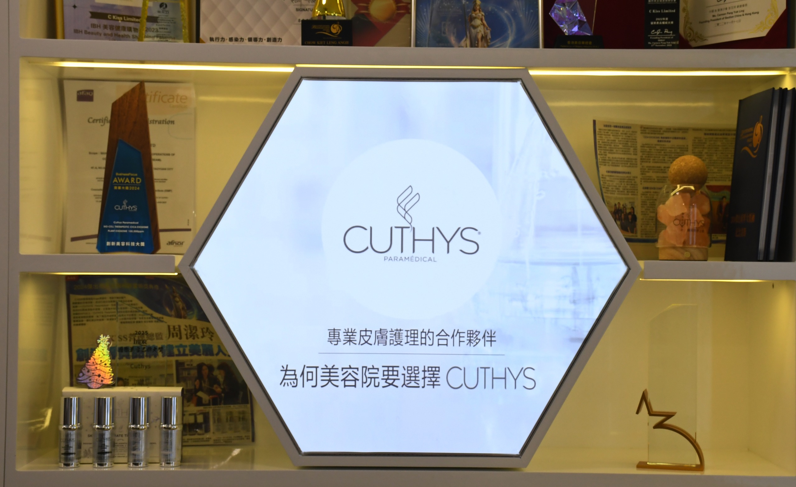 WhatsApp Image 2026-01-02 at 16.07.27 (1).jpeg