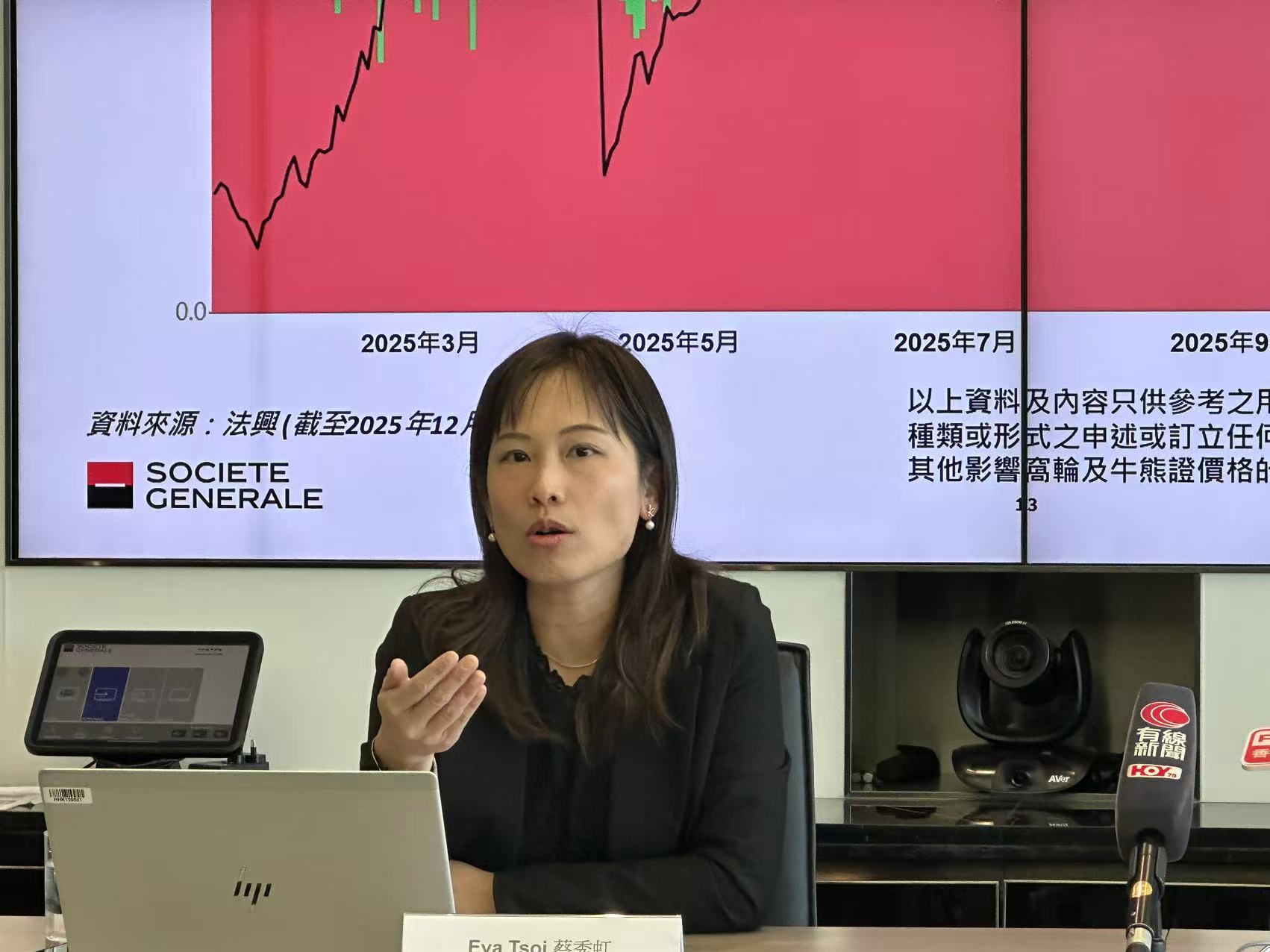 WeChat 圖片_20260106190027.jpg