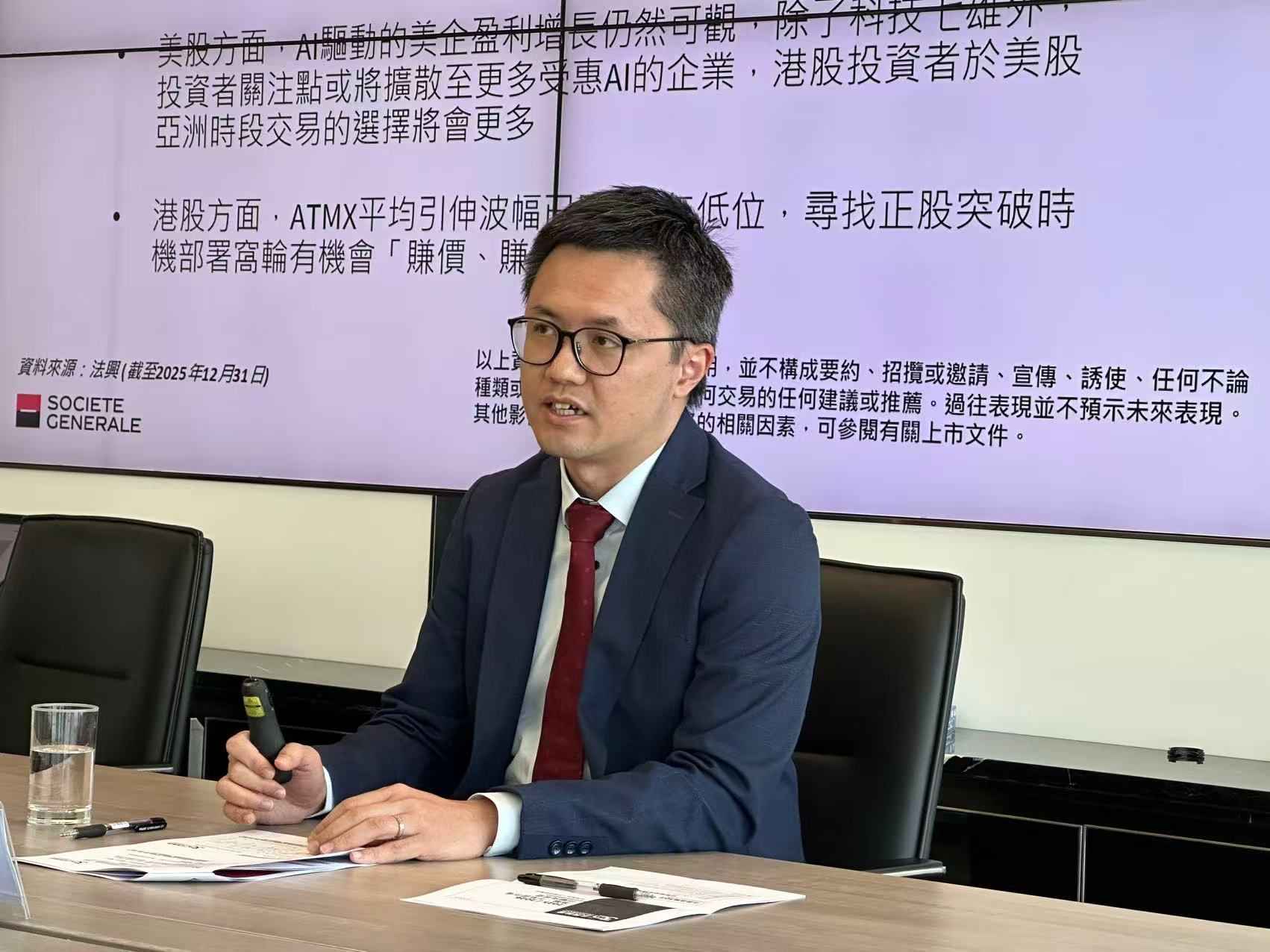 WeChat 圖片_20260106190032.jpg