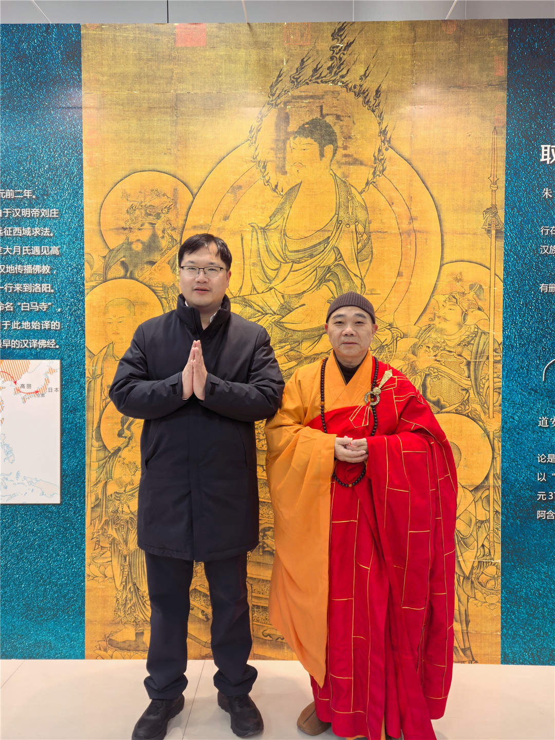 圖二：右為中國佛教協會理事、福建省佛教協會副會長、 寧德市佛教協會會長、福鼎資國寺住持賢志大和尚.jpg