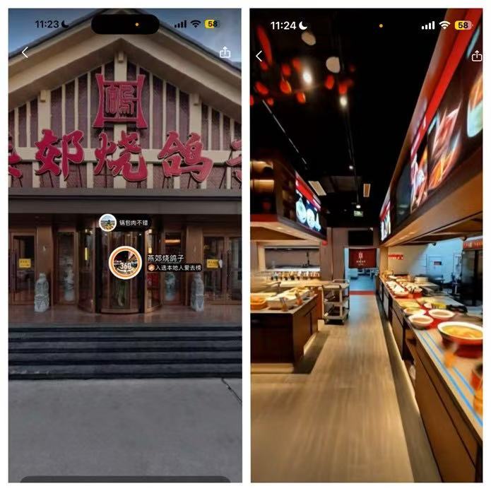 WeChat 圖片_20260107123752.jpg