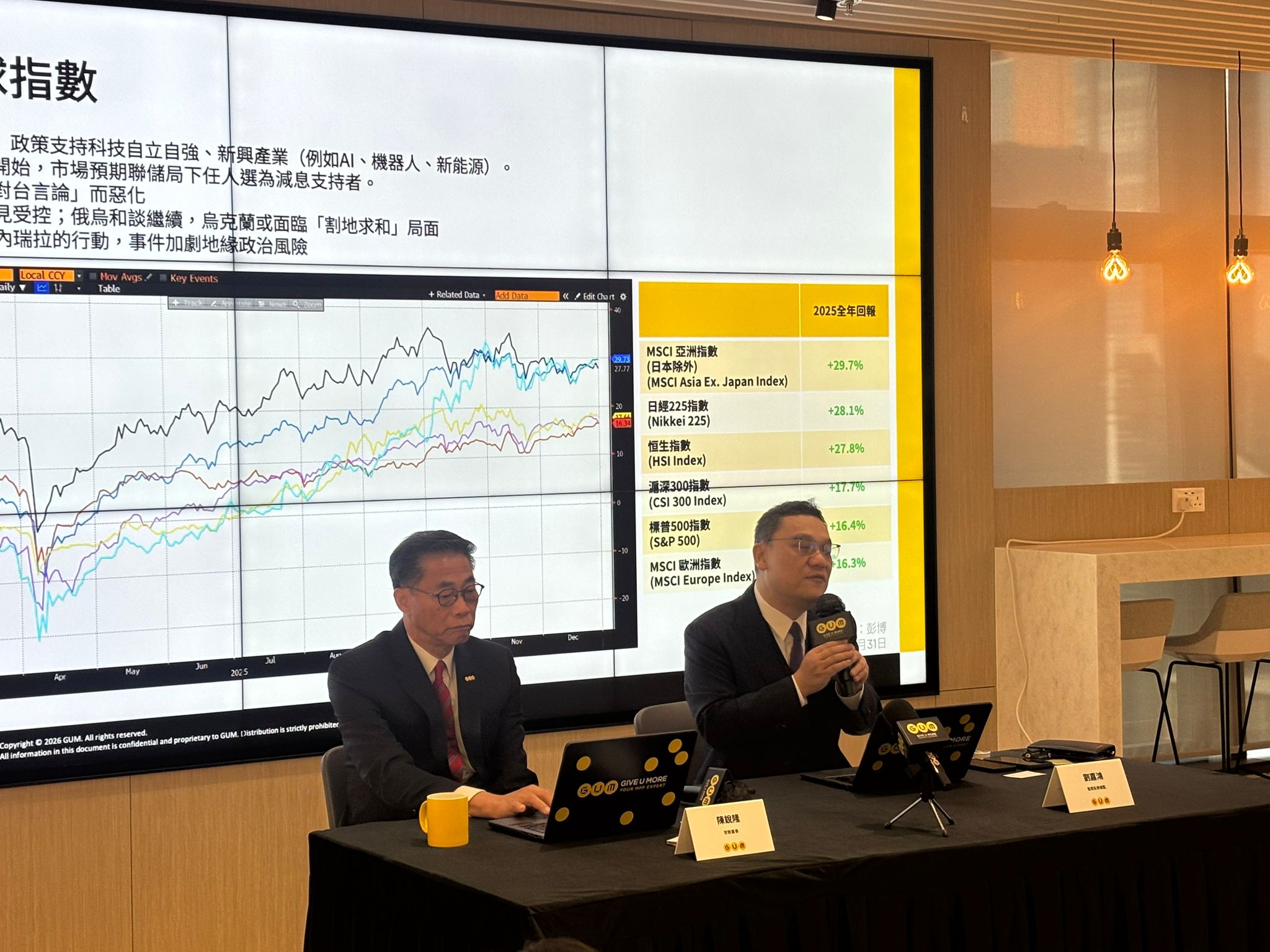 WhatsApp Image 2026-01-07 at 12.56.48.jpeg