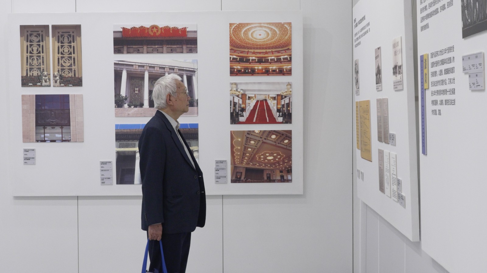 Image 11-10-25 at 2.29 PM.jpg