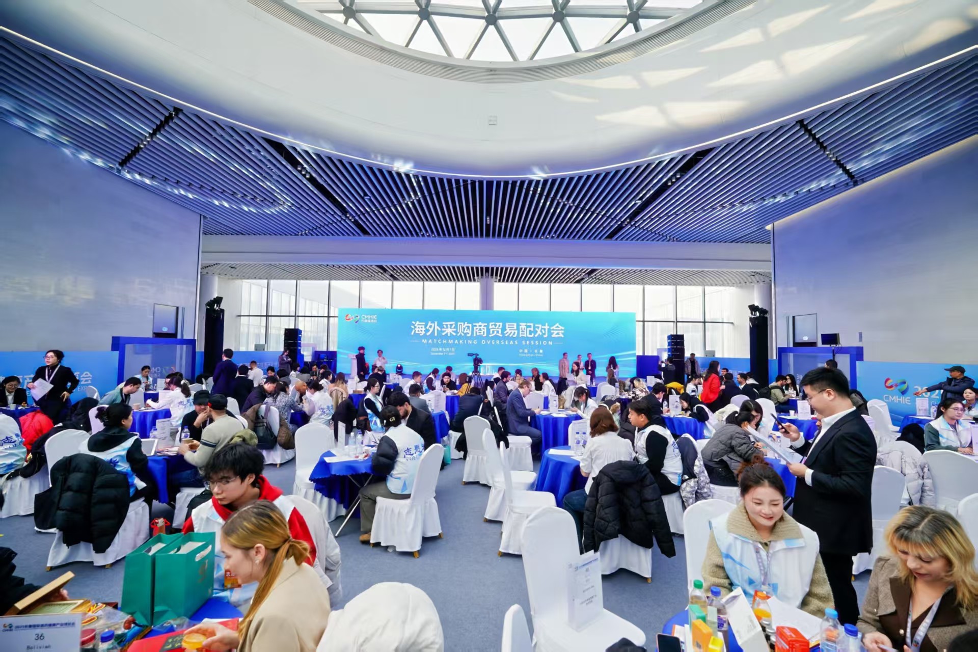 圖說一:洽談會亦成為企業洞察國際市場的窗口.jpg